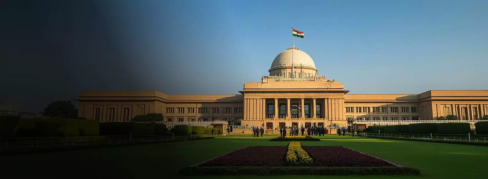 Government and Public Sector