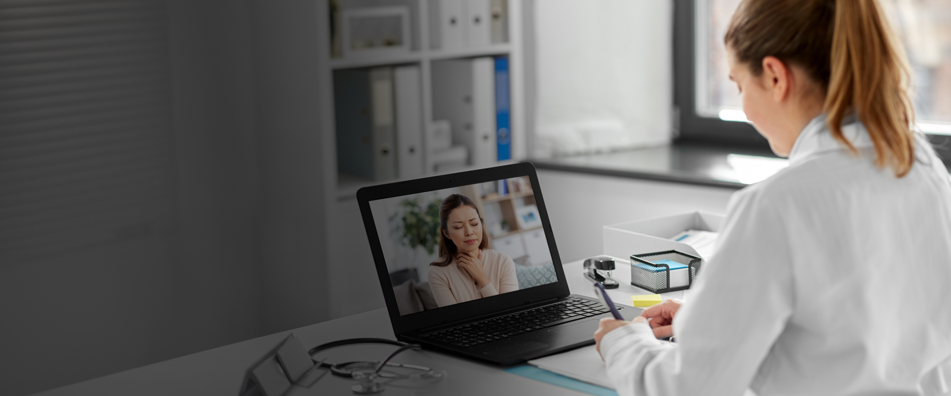 Healthcare Technology