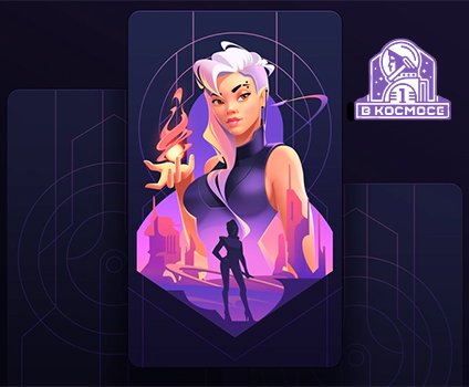 .Dev: Expert Developers